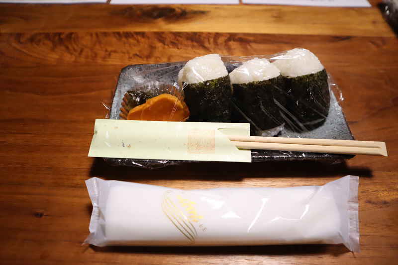 f:id:g-onsen:20210807144556j:plain