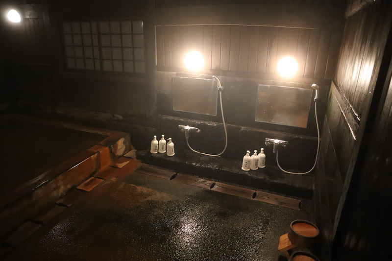 f:id:g-onsen:20210920074513j:plain