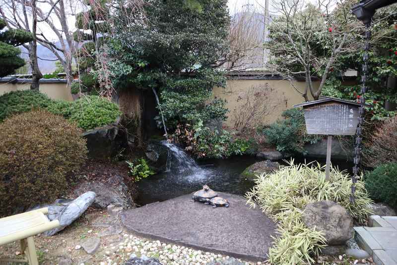 f:id:g-onsen:20211105204541j:plain