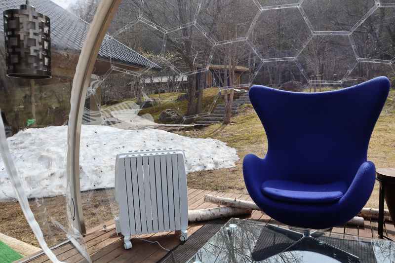 f:id:g-onsen:20211212042816j:plain
