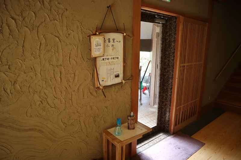 f:id:g-onsen:20211212042951j:plain