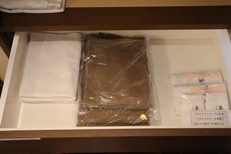 f:id:g-onsen:20220103135033j:plain