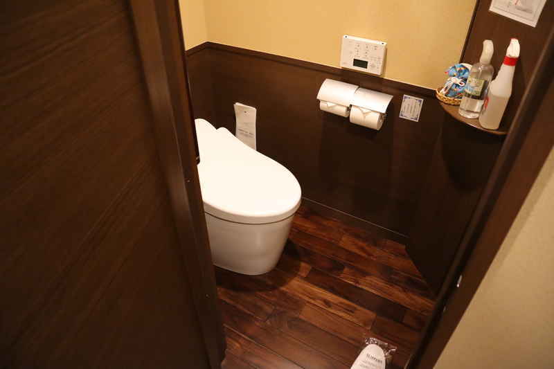 f:id:g-onsen:20220103135224j:plain