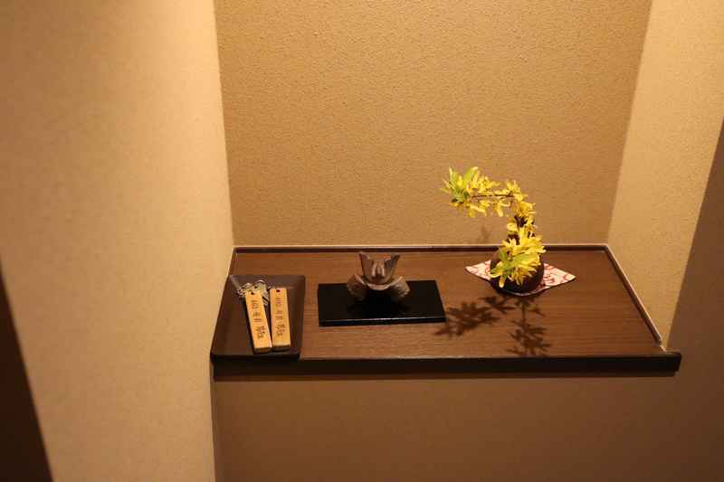 f:id:g-onsen:20220103135510j:plain