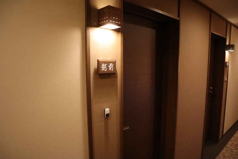 f:id:g-onsen:20220103135732j:plain