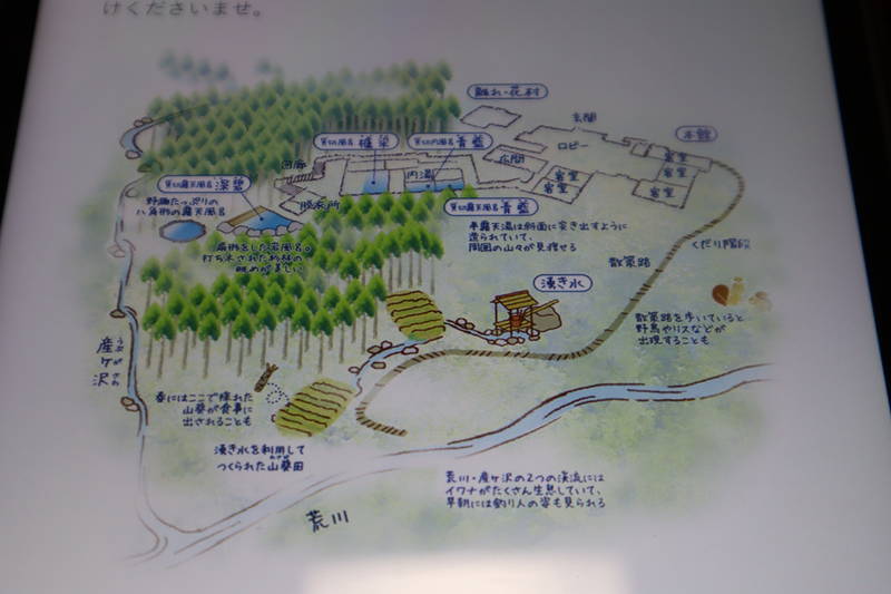 f:id:g-onsen:20220202220548j:plain