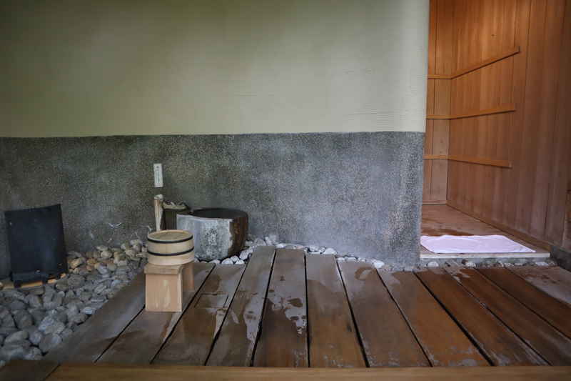 f:id:g-onsen:20220218212727j:plain