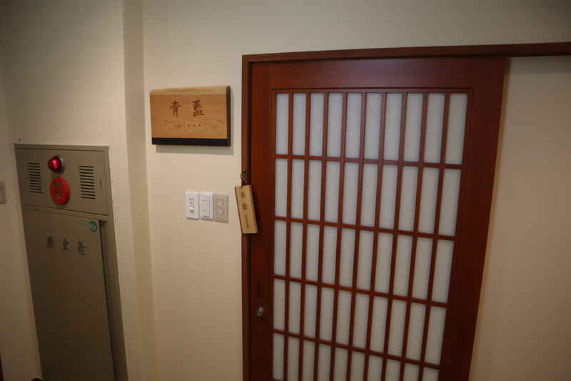 f:id:g-onsen:20220218212735j:plain