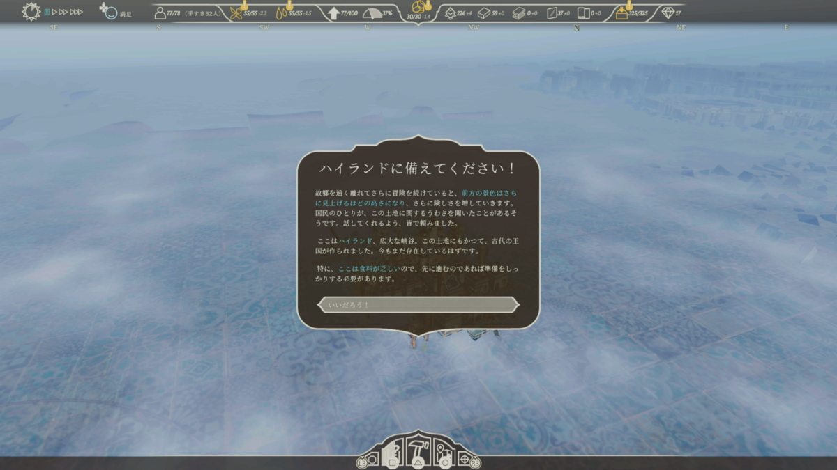 f:id:g-pure:20211111171430p:plain