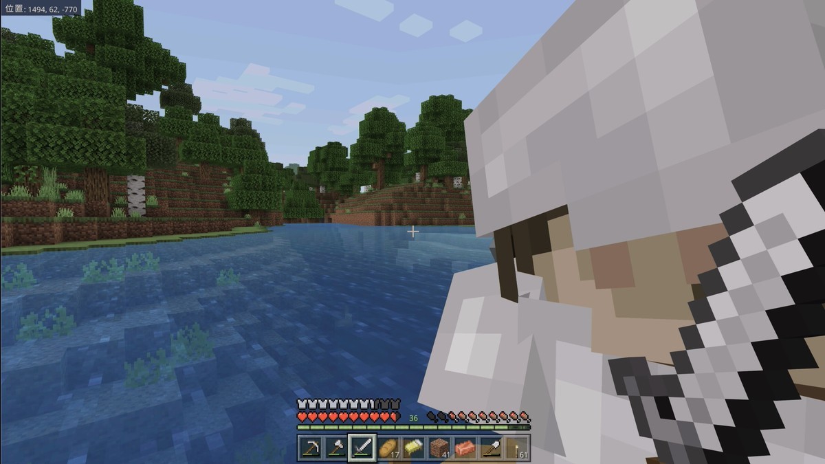 マイクラ3 ゲー玉日記 マイクラ3 ゲー玉日記