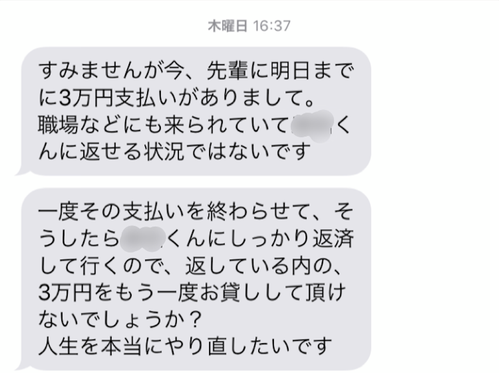 f:id:g-t-r-you-life1st:20181107231145p:image f:id:g-t-r-you-life1st:20181107231145p:image