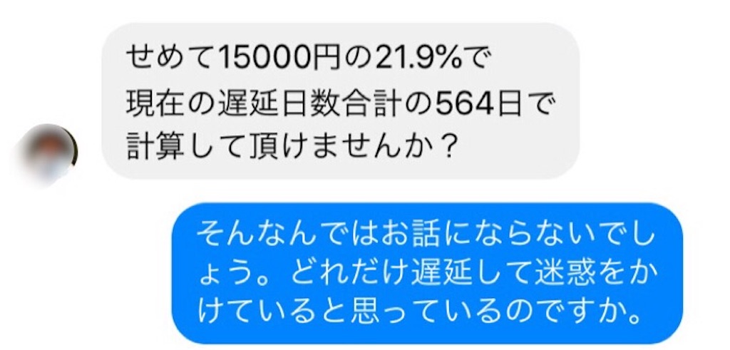 f:id:g-t-r-you-life1st:20190605220058j:image f:id:g-t-r-you-life1st:20190605220058j:image