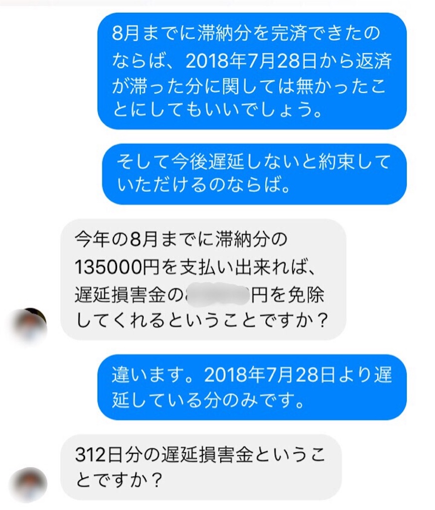 f:id:g-t-r-you-life1st:20190605220705j:image f:id:g-t-r-you-life1st:20190605220705j:image