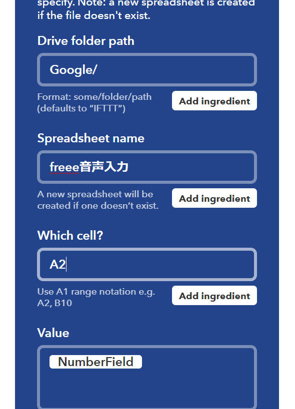 f:id:g-tani:20180206022429p:plain