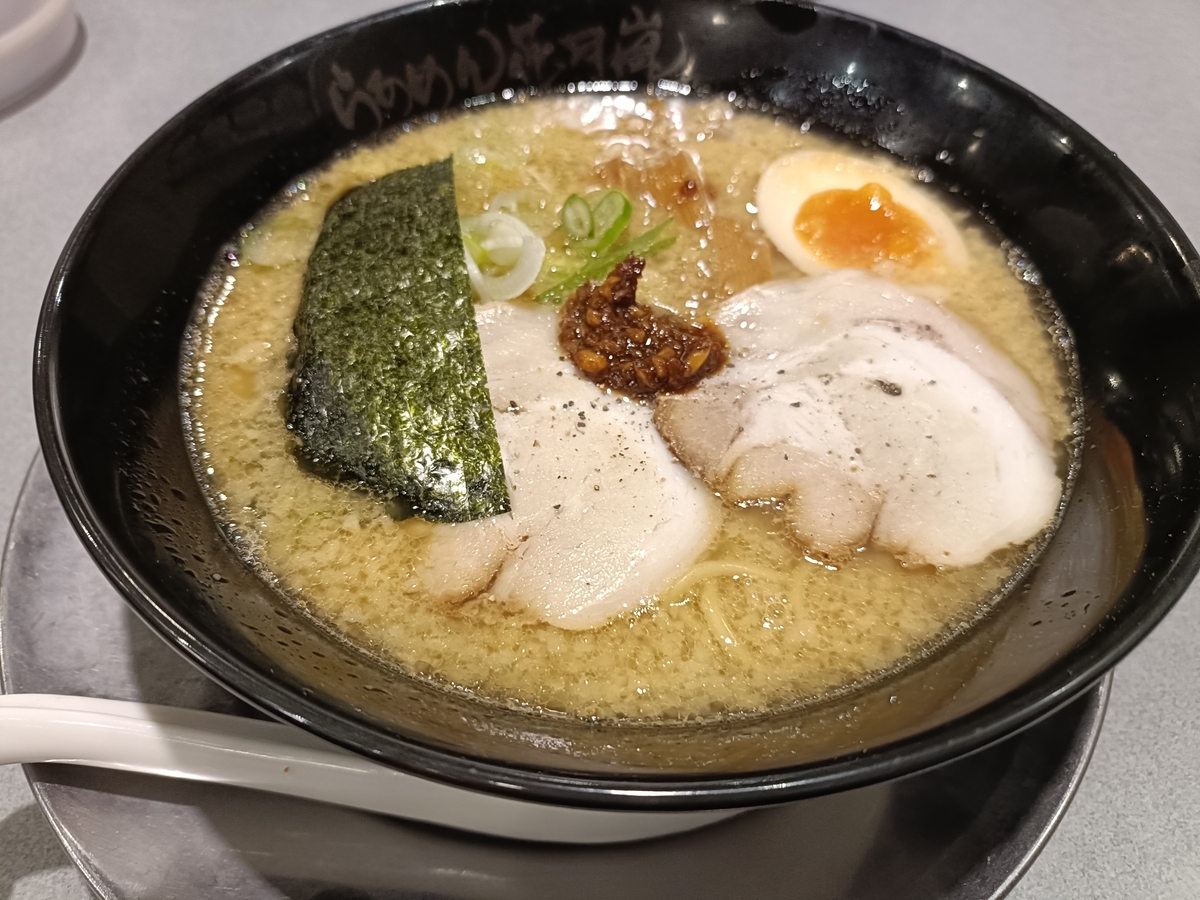 ひろみ★らあめん花月嵐 ラーメン一杯無料 30枚  フルキャスト 株主優待 株優生活】花月嵐でラーメン1杯！フルキャストホールディングスの初