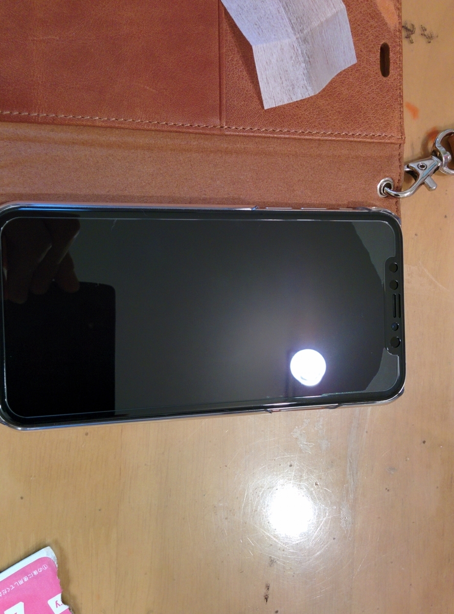 100円でラウンドエッジ加工 硬度9hの新しいダイソーのiphone Xs 用ガラスフィルム レビュー Gの趣味ブログ