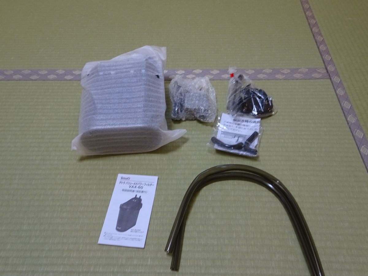 テトラ バリューAXパワーフィルター VAX-60