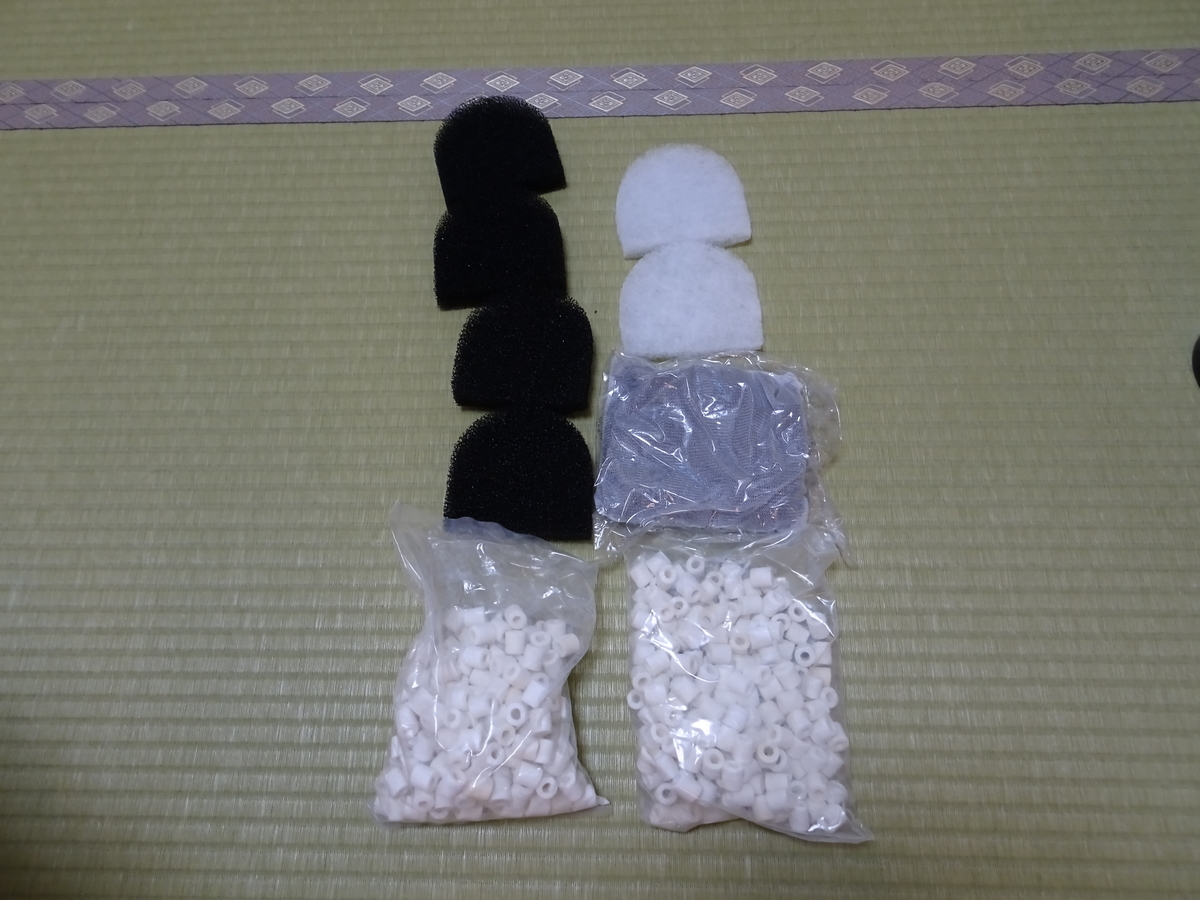 テトラ バリューAXパワーフィルター VAX-60