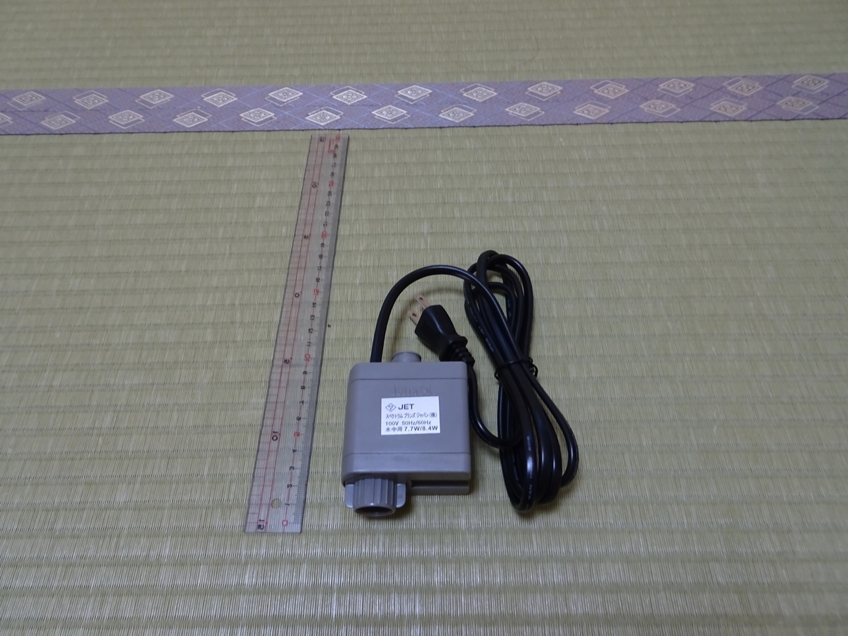 テトラ バリューAXパワーフィルター VAX-60