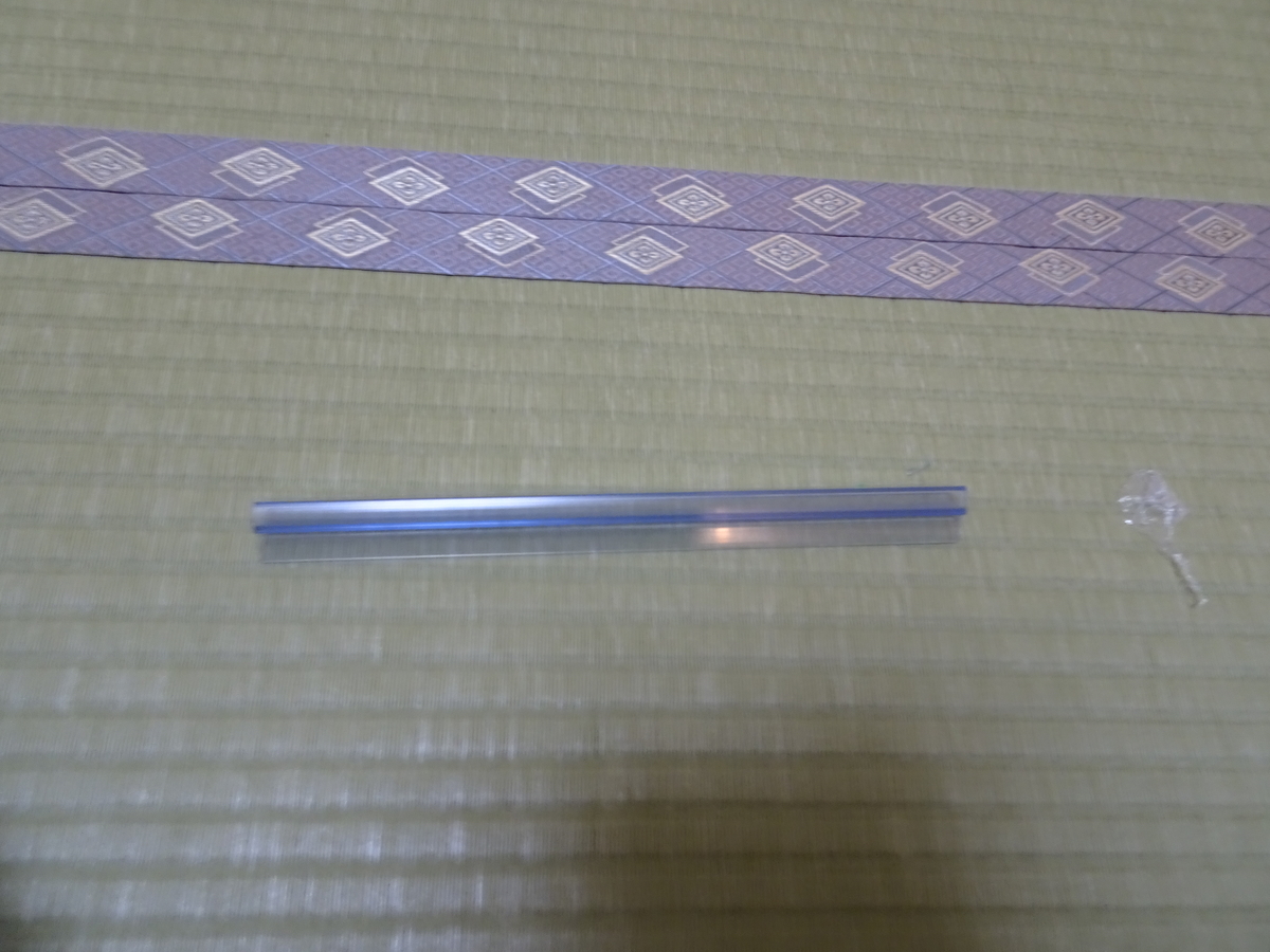 ブラックシリコン アクロ60N