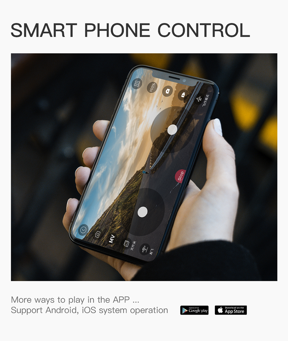 ドローン　規制対象外 資格必要なし