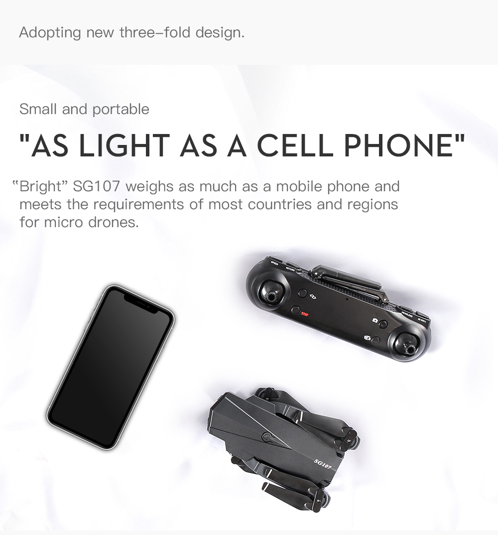 ドローン　規制対象外 資格必要なし