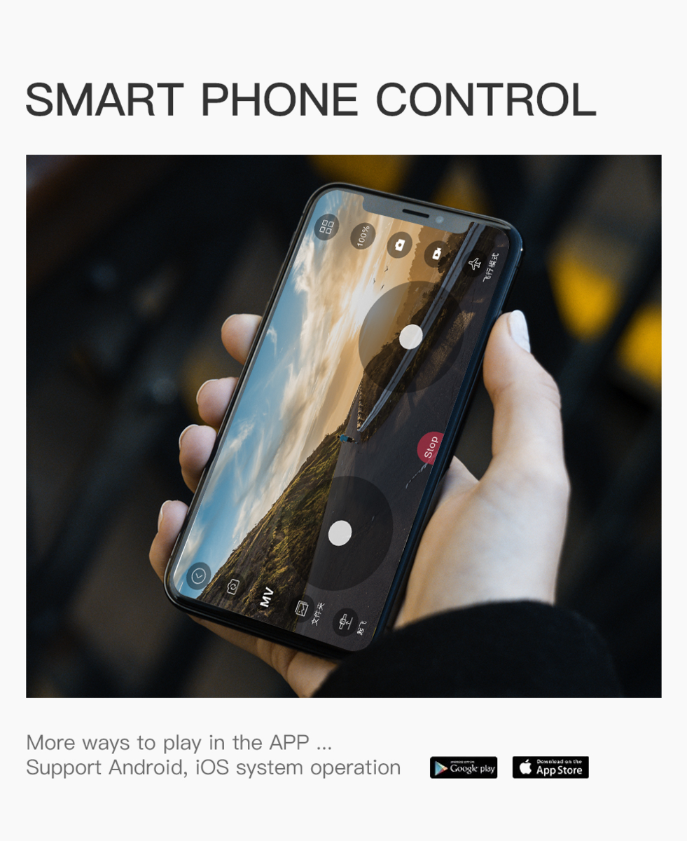 ドローン　規制対象外 資格必要なし