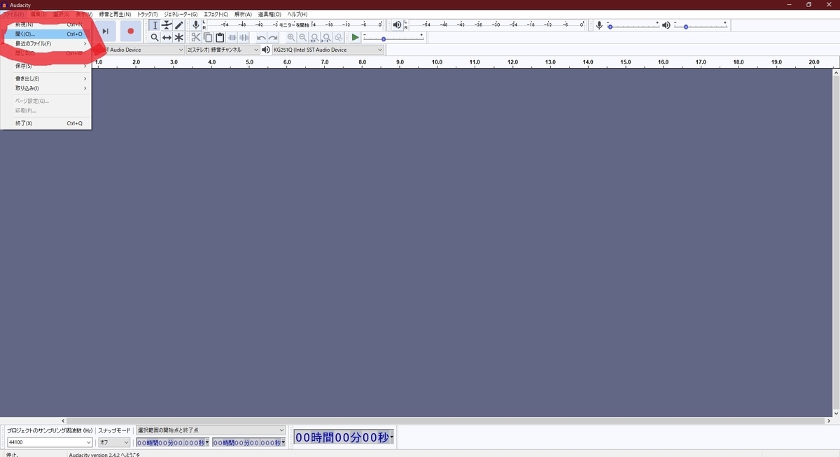 mp3 イコライジング audacity 使い方