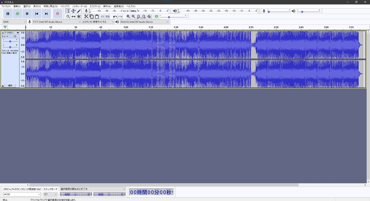 mp3 イコライジング audacity 使い方
