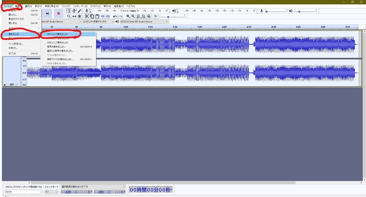 mp3 イコライジング audacity 使い方