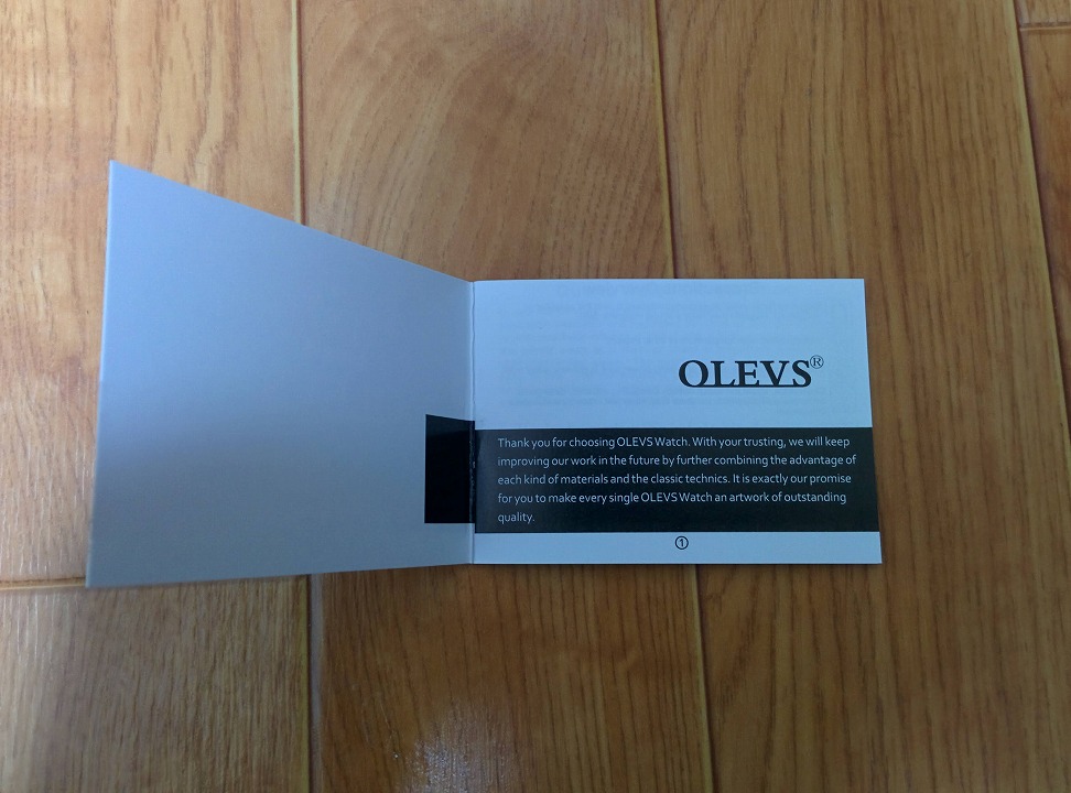 olevs 腕時計