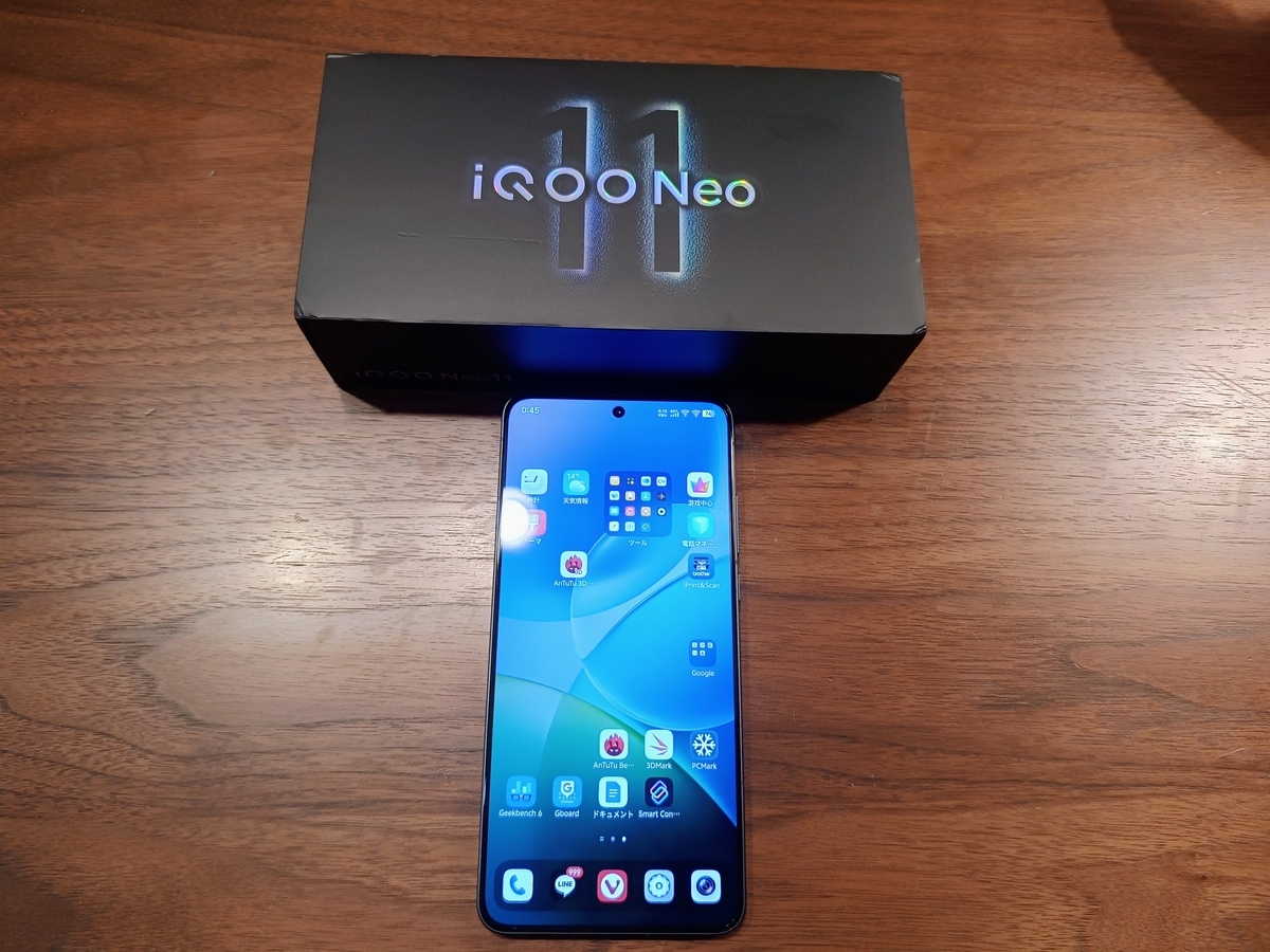 実機レビュー】IQOO Neo11 8elite搭載5.5万円スマホ 7500mahバッテリー