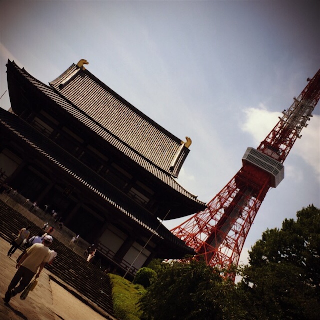 f:id:g021j018:20160818003641j:image