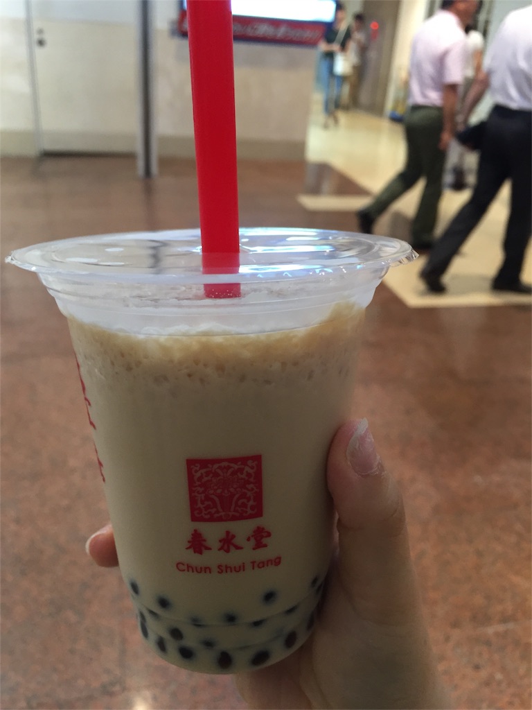 f:id:g021j018:20160818003941j:image