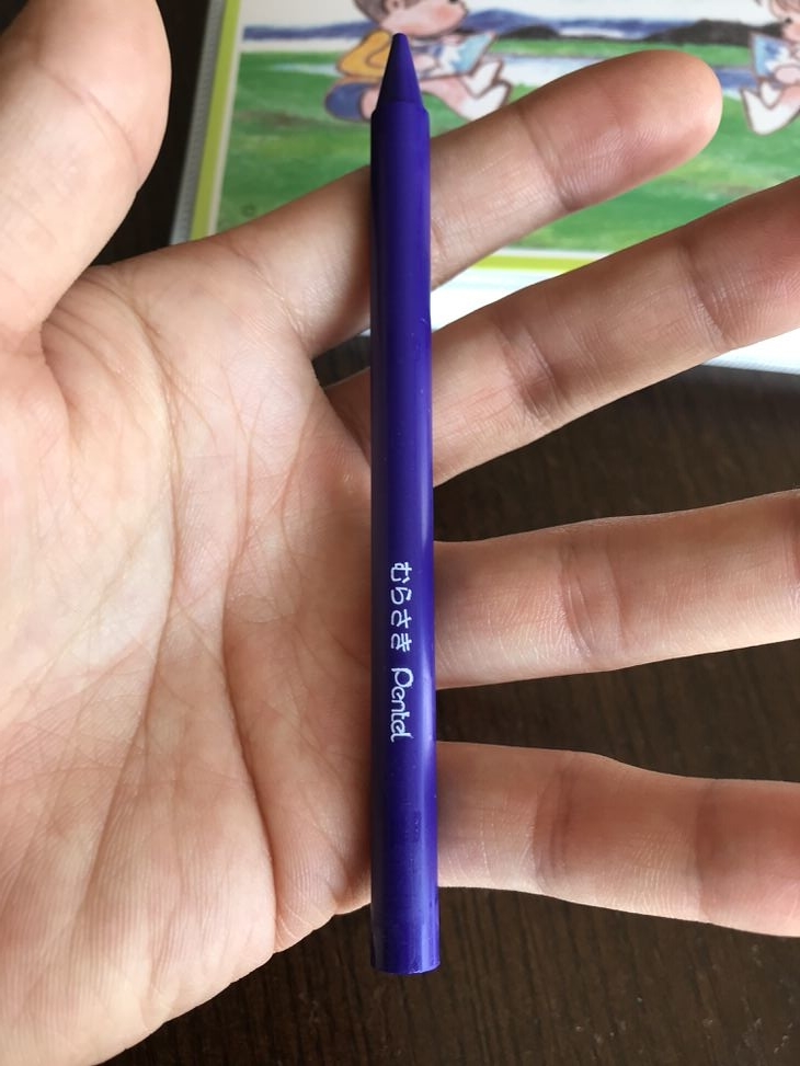 f:id:g03162:20190302153351j:plain