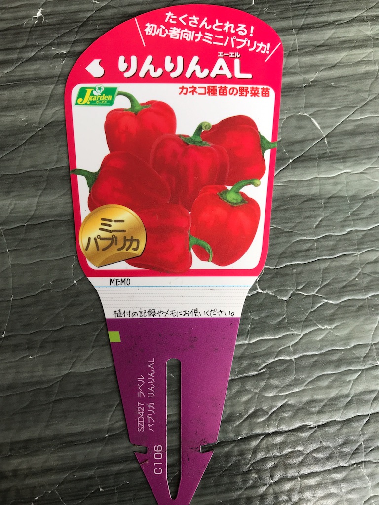 f:id:g03162:20190416131255j:image