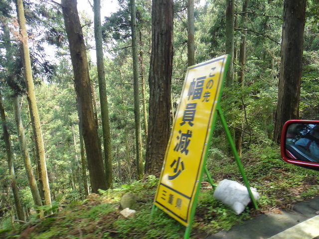 f:id:g040813:20120623133408j:image