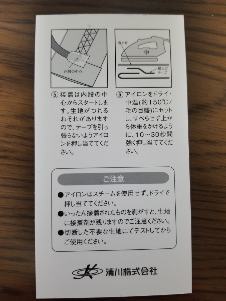 f:id:g071067:20181208195931j:plain f:id:g071067:20181208195931j:plain