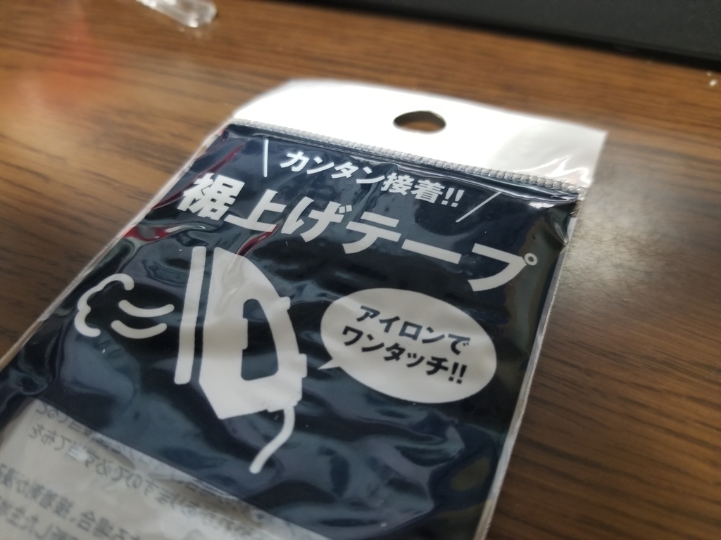 f:id:g071067:20181208200019j:plain f:id:g071067:20181208200019j:plain