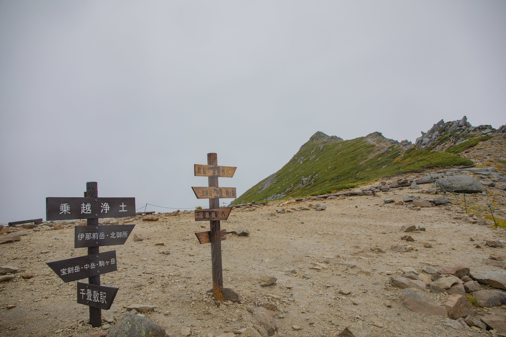 f:id:g071067:20181209185558j:plain f:id:g071067:20181209185558j:plain