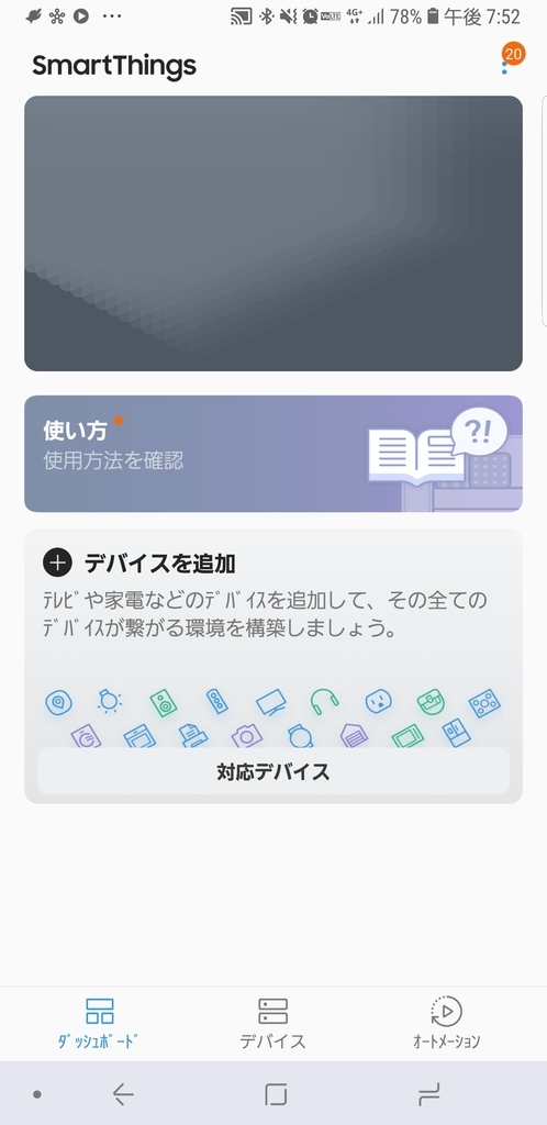 f:id:g071067:20181229222803j:plain f:id:g071067:20181229222803j:plain