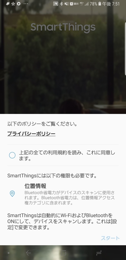 f:id:g071067:20181229222911j:plain f:id:g071067:20181229222911j:plain