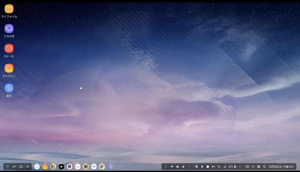 f:id:g071067:20181230004226j:plain f:id:g071067:20181230004226j:plain