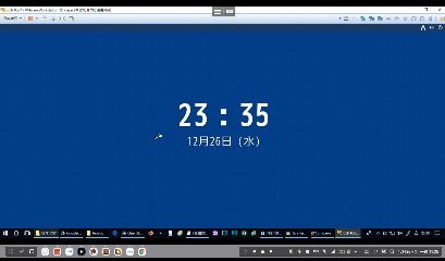 f:id:g071067:20181230004940j:plain f:id:g071067:20181230004940j:plain