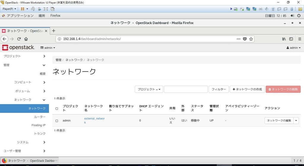 f:id:g071067:20190210221537j:plain f:id:g071067:20190210221537j:plain