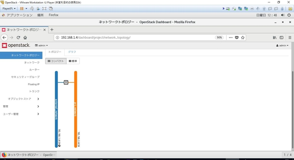 f:id:g071067:20190210223549j:plain f:id:g071067:20190210223549j:plain