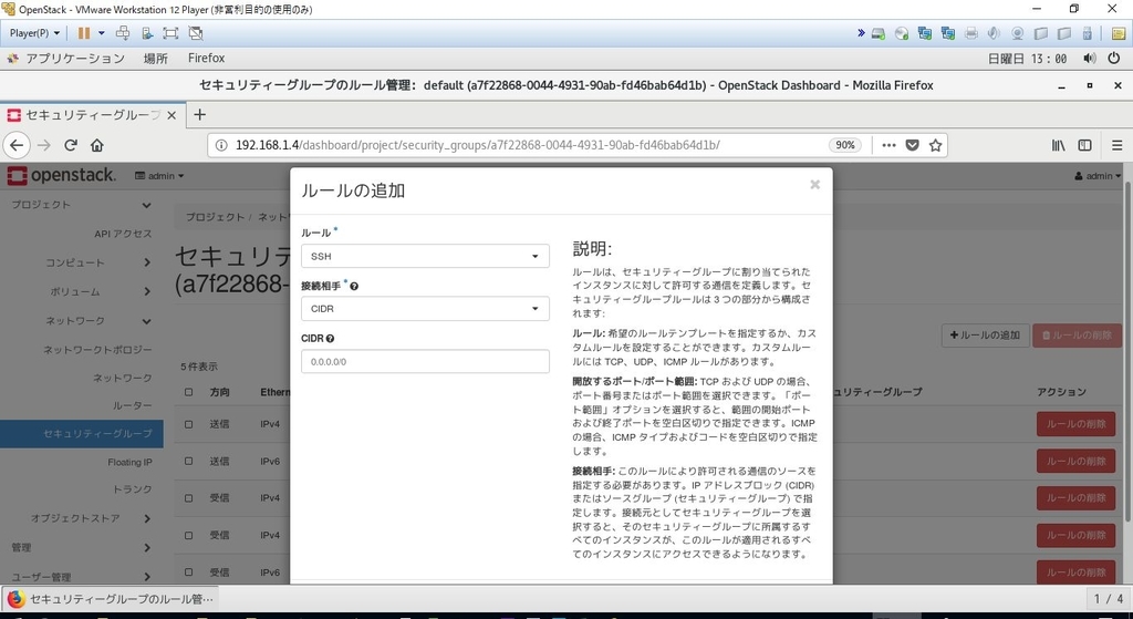 f:id:g071067:20190210224004j:plain f:id:g071067:20190210224004j:plain