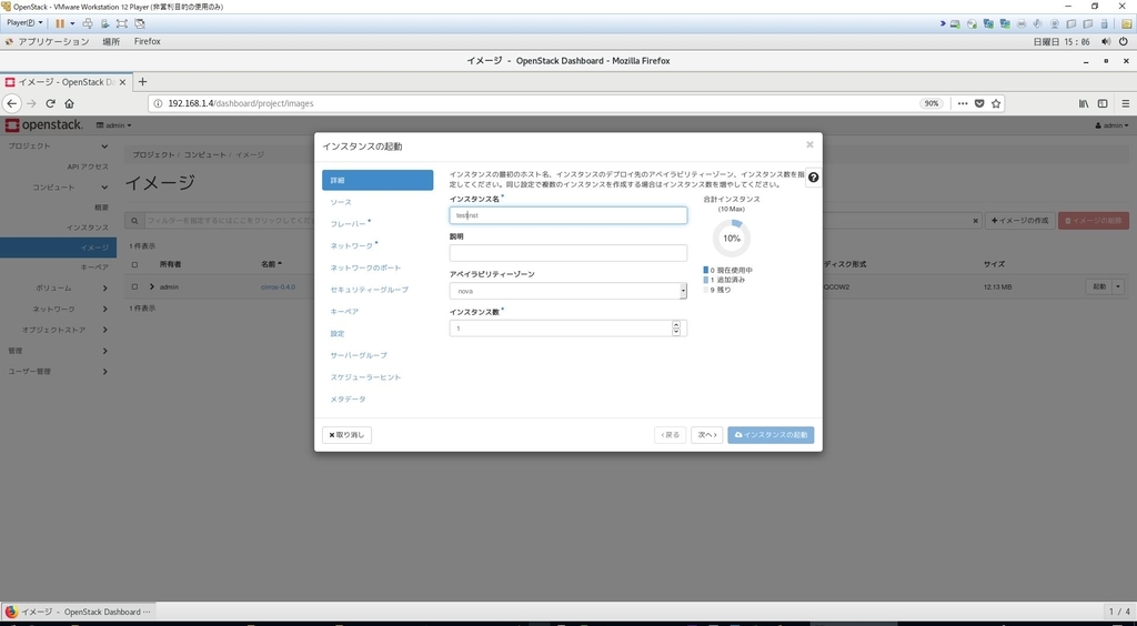 f:id:g071067:20190210234604j:plain f:id:g071067:20190210234604j:plain