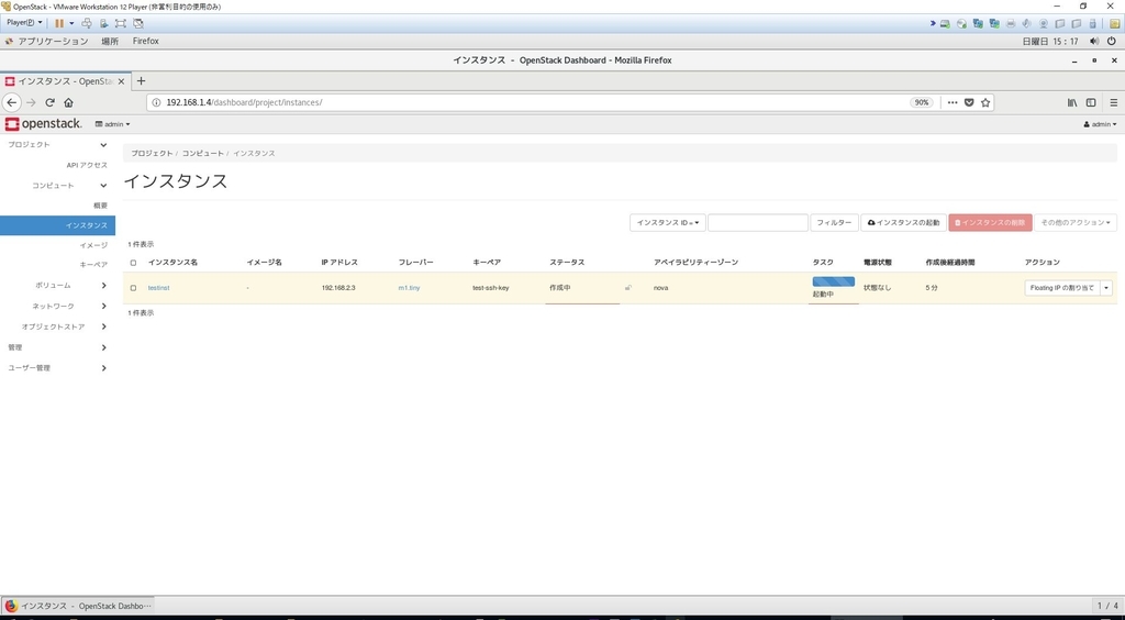f:id:g071067:20190210235422j:plain f:id:g071067:20190210235422j:plain
