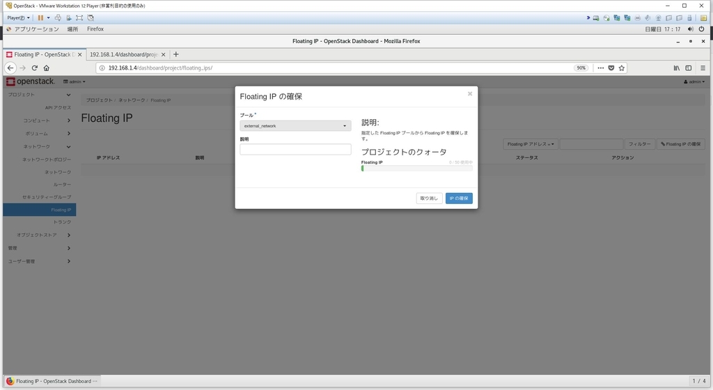 f:id:g071067:20190211000014j:plain f:id:g071067:20190211000014j:plain